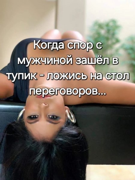 IMG 20260114 193501 357