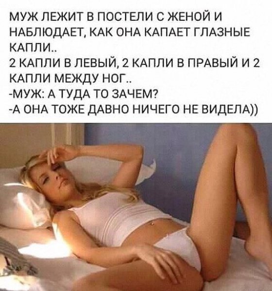 anekdot.com.rzhu-20210210-0001