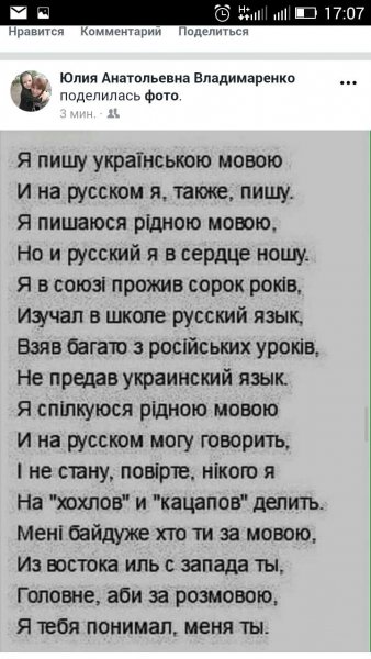 IMG-d05d9da768424ea641263884a8fd76a9-V