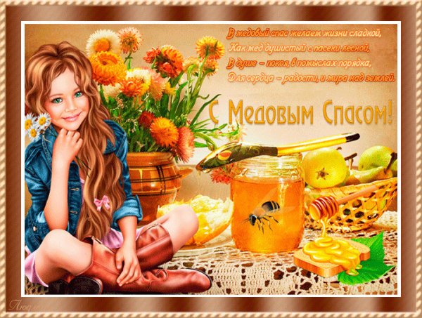 IMG 20180813 091003