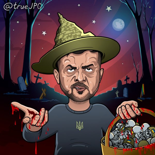 Дай или умирай