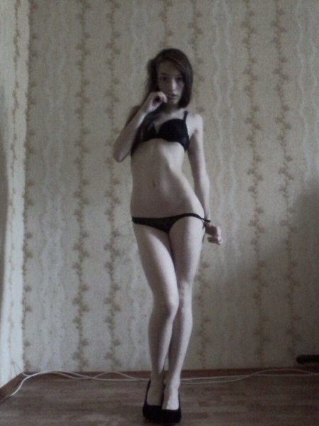 Золотая коллекция 7533