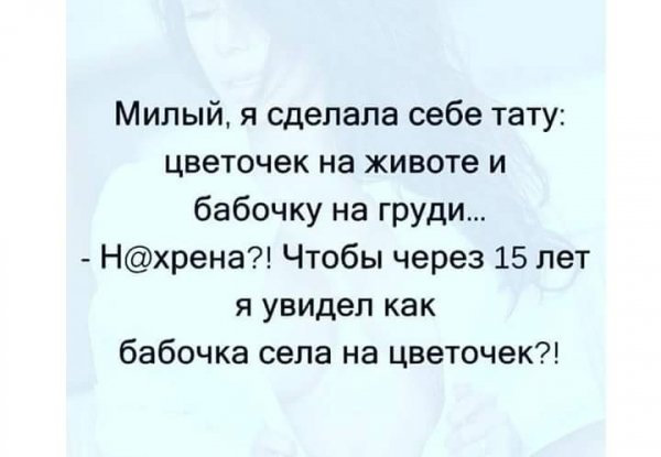 IMG-e7a9c32f038994d58c0920e6a4ed8190-V