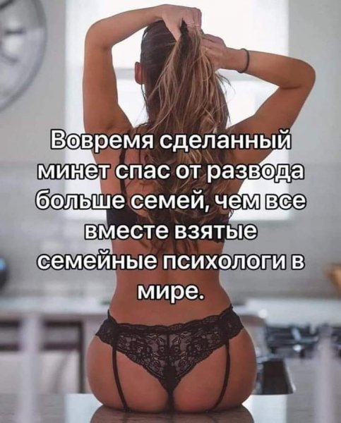 FB IMG 1645549213311