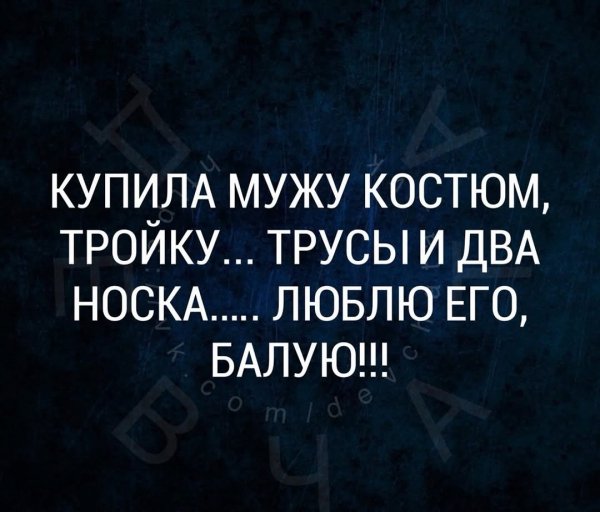 Krasota.slov 870c2393563d404999b958454cc2eda1