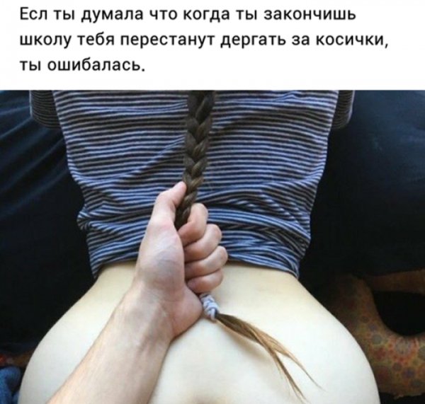 Chernyj-jumor-v-memah-i-kartinkah-dlja-vzroslyh-13