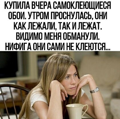 Обертку не сняла )