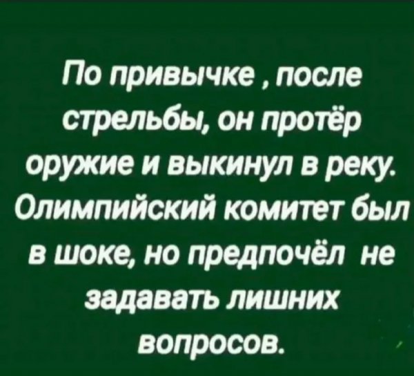 Doc humor 163 b39f592230dc4962