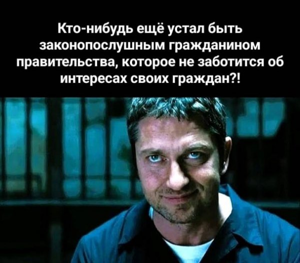 Начните уже думать самостоятельно