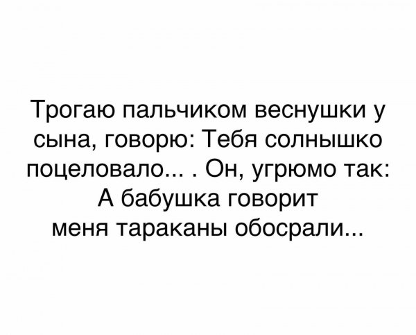 IMG 20180321 143757 41