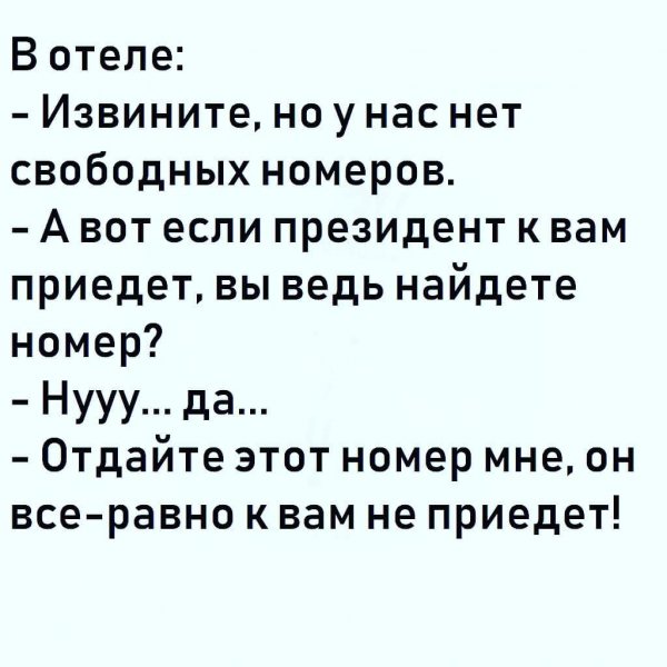 shutkisogonkom-20210228-0001