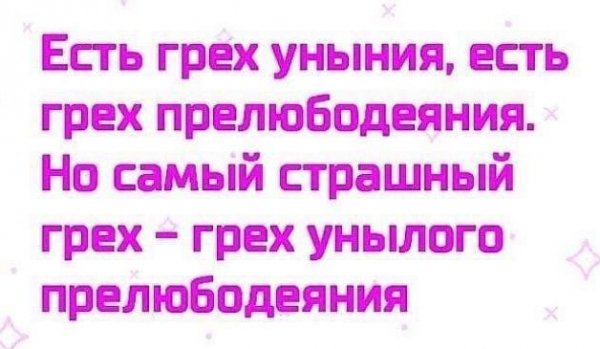IMG 20250326 004450 112 1