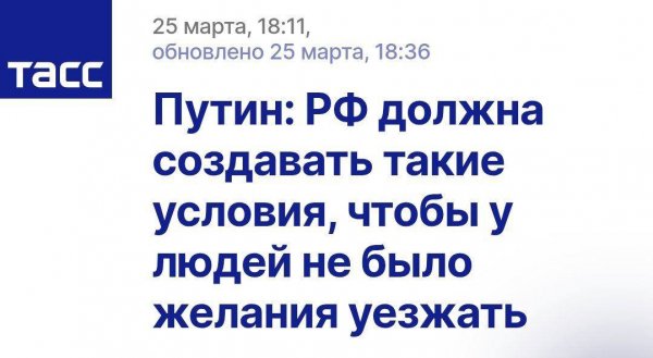 Photo 2026-03-28 14-06-34