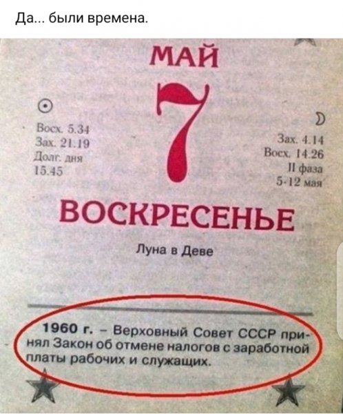 Screenshot 20210412-095245 1