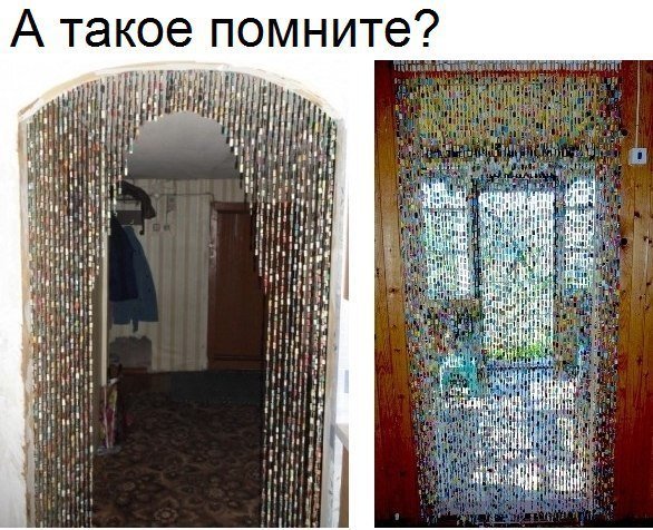 Шторки из скрепок