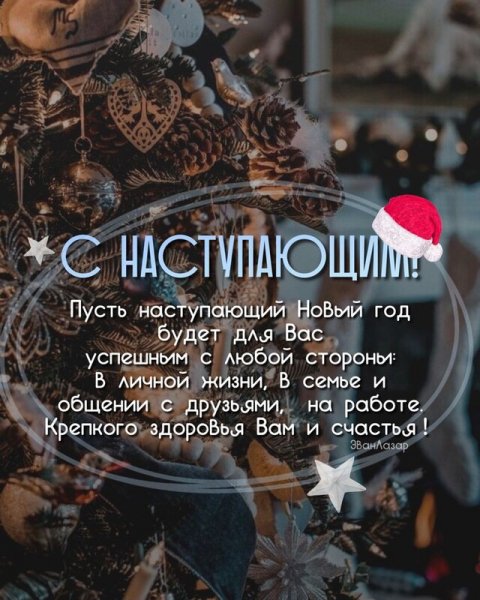 b9b33f7b91f77347d338f7f953a18b7c-nashobmen.org