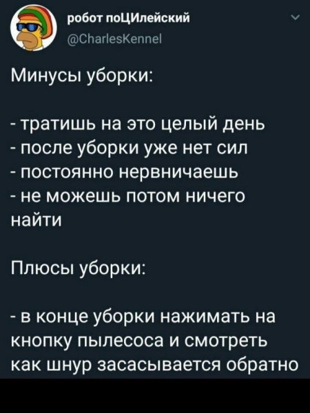 Memy5