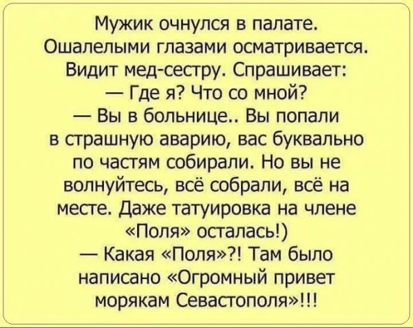 IMG-20171022-WA0023