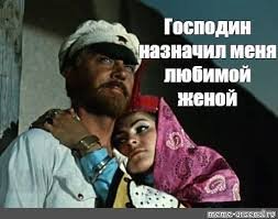 Mem
