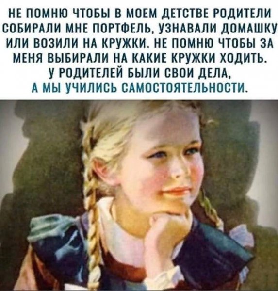 image (3) - 2020-08-08T152530.562