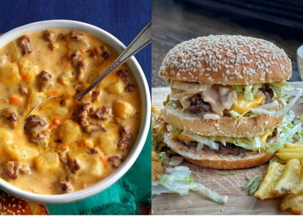 Суп биг мак