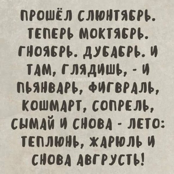 2a02f48488 0000000000000