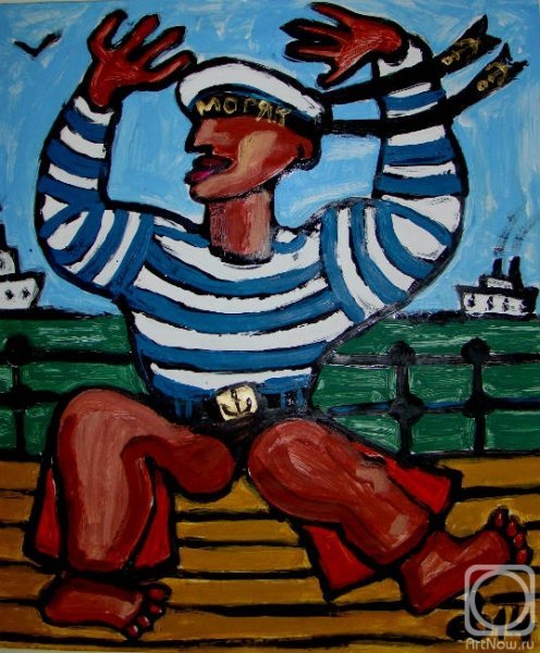 Sailor