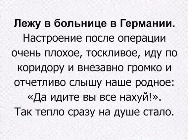 Saved Images bQHtoxceNhQ