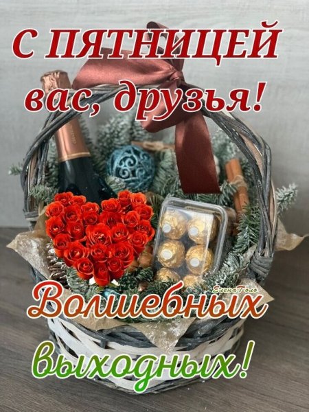 Здравствуйте!