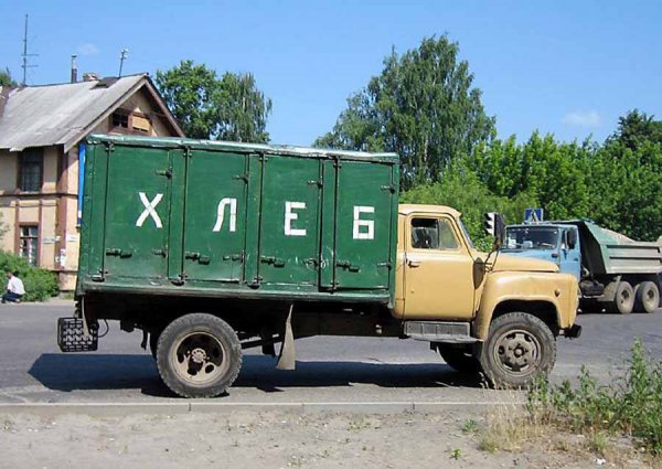 IMG 20240928 172709 600