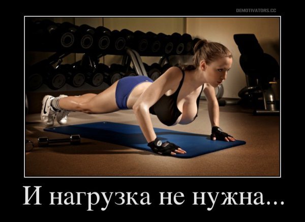 Лол