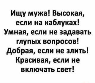 Krasota.slov 7343bc9e9e5e410698012bbcdbc86b2e