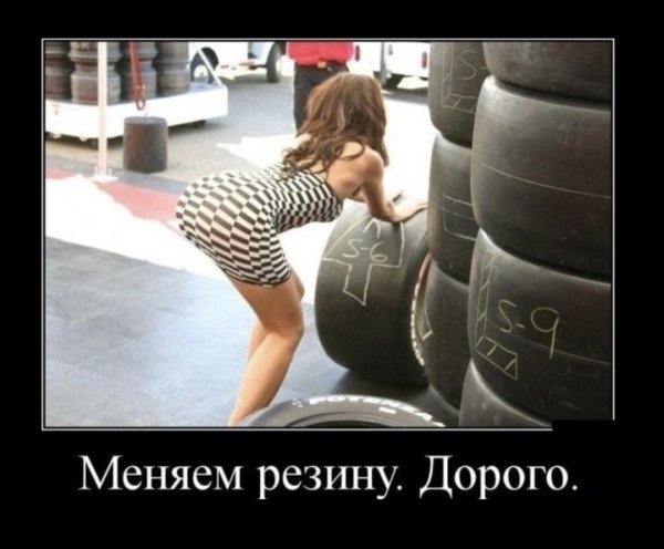 Конечно дорого)))