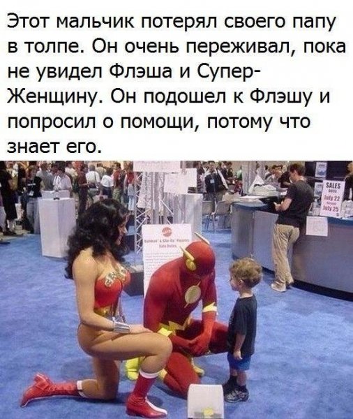 VK Saved Photo 636174815769364770