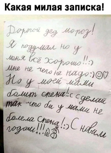 FB IMG 16407859092203064