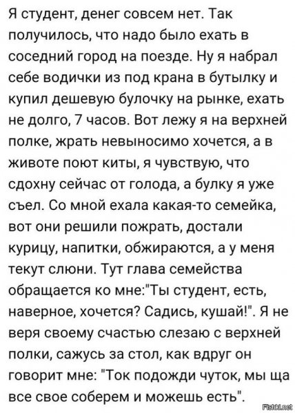 ))