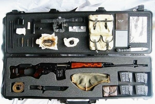 арсенал 093615