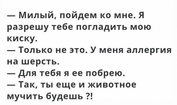 image 6-nashobmen.org