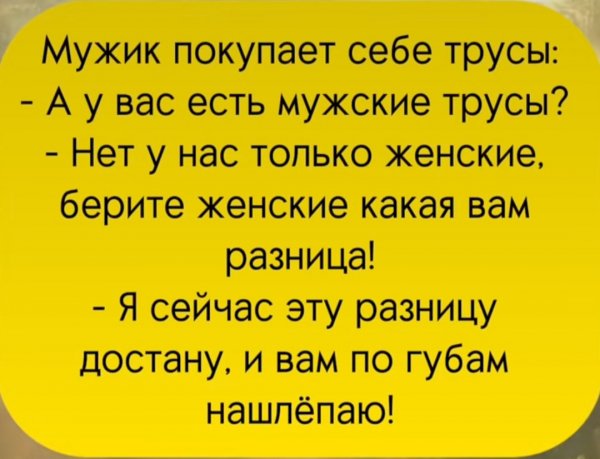 IMG 20250410 185237