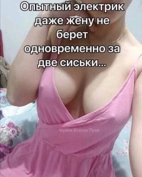 FB IMG 1643749969317