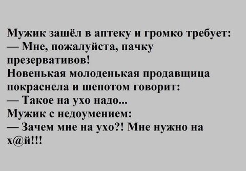 9d779a60 c951 43f4 afeb 7c1519cb4cda-nashobmen.org