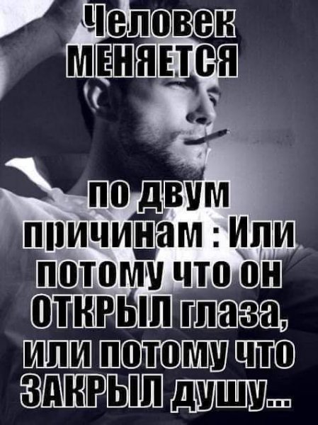 FB IMG 1566822369541