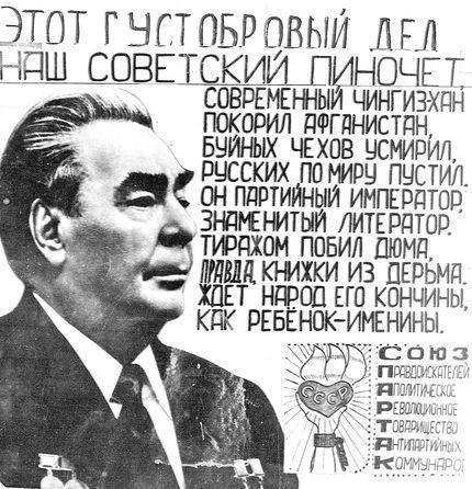 13a290f08d0078daeb0994