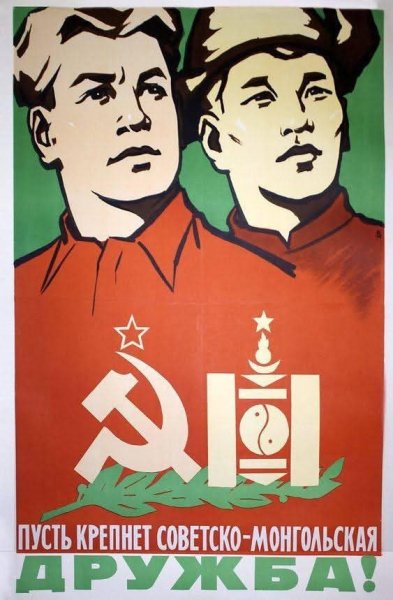 Советский плакат, 1958 год