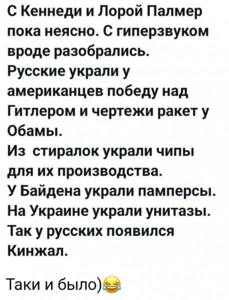 IMG 20260521 082427