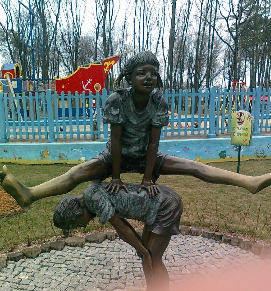 Харьков