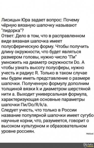 B52319a9e3331021eb75a3ca4b0c61cf