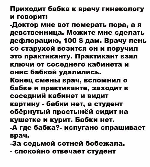 picture_215396729