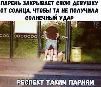 picture_388739964