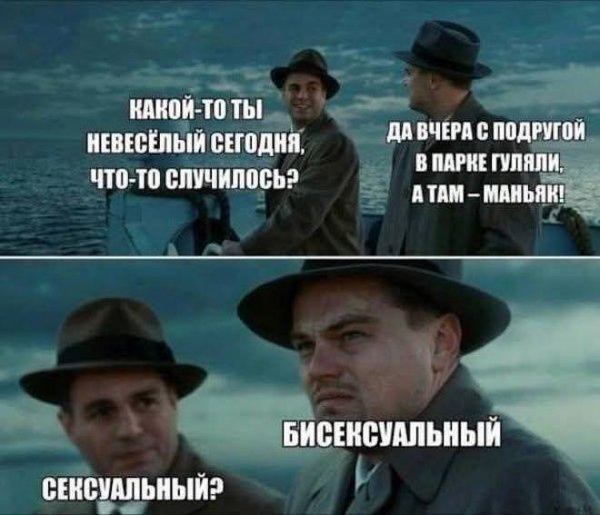 pressa tv memes-18
